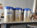 愛(ài)他美（Aptamil）卓傲2段較大嬰兒配方奶粉（6—12月） 800g*3罐（0元入會(huì )） 曬單實(shí)拍圖