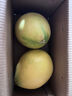 京鮮生 福建琯溪紅心蜜柚2粒 單果凈重1.5-2斤  生鮮水果 源頭直發(fā)包郵 曬單實(shí)拍圖