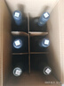 長(cháng)城北緯37精選級解百納干紅葡萄酒 750ml*6瓶整箱裝 曬單實(shí)拍圖