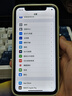 諾凱威 適用蘋(píng)果11/12/13proMAX屏幕總成iphonex/xs max XR手機屏幕維修觸摸內外液晶顯示屏 11屏幕總成 蘋(píng)果X 屏幕總成【柔性原彩AAA+屏幕】 曬單實(shí)拍圖