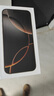 蘋果16pro iPhone16 蘋果16ProMax支持移動聯(lián)通電信5G雙卡全網(wǎng)通游戲手機 16 Pro Max 原色鈦金屬6.9英寸 256GB【公開版全網(wǎng)通】 曬單實拍圖