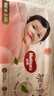 好奇（Huggies）鉑金裝小桃褲紙尿褲S96片(4-8kg)新生兒小號尿不濕【透爽散熱】 曬單實(shí)拍圖