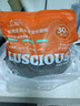 路斯（Luscious）貓糧鮮肉無(wú)谷凍干全價(jià)益生菌成貓幼貓全階段通用貓糧 【鮮肉無(wú)谷】?jì)龈韶埣Z5斤 曬單實(shí)拍圖