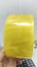 離草 透明膠帶寬膠帶封箱封口膠打包帶膠布高品質(zhì)快遞工廠(chǎng)倉庫物流辦公封口膠膠紙48mm*60m*50um5卷/桶 曬單實(shí)拍圖
