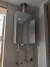海爾（Haier）【小海鯨K50MAX零冷感】16升燃?xì)鉄崴魈烊粴?7A一級(jí)恒溫 TSI增壓大水量一級(jí)靜音【國(guó)家補(bǔ)貼15%】 曬單實(shí)拍圖