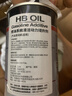 HBOIL奧迪大眾燃油寶除積碳G17燃油添加劑A4A6LQ5Q7輝騰適用清積碳 強效清洗x1罐+奧迪大眾車(chē)用x12瓶 曬單實(shí)拍圖