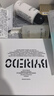 柏芮朵（BYREDO）百瑞德【官方】無(wú)人區玫瑰超級雪松香水送女友生日禮物 無(wú)人區玫瑰香水【無(wú)人之境】 50mL 曬單實(shí)拍圖