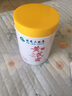 dyey黃芪霜面霜老國貨保濕美白提亮去黃緊致抗皺淡紋300g 曬單實拍圖