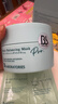 Bb LABORATORIES苾萊寶復活草面膜2.0面膜175g 抗皺緊致補水敏感肌可用禮物送女友 曬單實(shí)拍圖