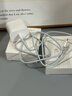 原奘蘋(píng)果充電器充電線(xiàn)45W快充套裝適配原裝正品iPhone14/13promax/12plus/11氮化鎵充電頭數據線(xiàn) 原 ·裝蘋(píng)果45W快充頭+閃充線(xiàn)1米 曬單實(shí)拍圖