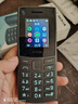 NOKIA新105 4G 全網(wǎng)通移動(dòng)聯(lián)通電信 老人老年按鍵直板學(xué)生兒童備用戒網(wǎng)手機 雙卡雙待  黑色 曬單實(shí)拍圖
