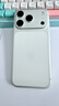 Apple/蘋(píng)果 iPhone 17 Pro 512GB 銀色 支持移動(dòng)聯(lián)通電信5G 雙卡雙待手機 曬單實(shí)拍圖
