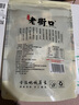 老街口 原味花生酥150g 傳統零食小吃手工糕點(diǎn)心酥糖喜糖特產(chǎn)袋裝 曬單實(shí)拍圖