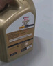 嘉實(shí)多（Castrol）極護智E版 全合成機油 汽機油潤滑油 5W-30 SP/C2 4L 汽車(chē)保養 曬單實(shí)拍圖