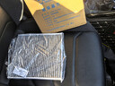 一汽大眾原廠(chǎng)空調濾芯濾清器/花粉濾清器朗逸帕薩特途昂探歌探岳Q3 曬單實(shí)拍圖
