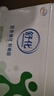 伊利 舒化0乳糖牛奶低脂型220ml*24盒/箱 零乳糖  中秋禮盒送禮 曬單實(shí)拍圖