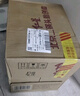 紅星二鍋頭 純糧兼香5 兼香型白酒 42度 500ml*12瓶 整箱裝 口糧酒 曬單實(shí)拍圖