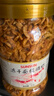 森森（SUNSUN）南極磷蝦龍魚(yú)飼料血鸚鵡魚(yú)糧蝦干烏龜糧 森森凍干南極磷蝦2.3L裝 曬單實(shí)拍圖