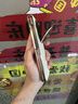 智父vivo x fold5手機(jī)殼新款vivoxfold5折疊屏真皮支架保護(hù)套vivox fold5中軸全包超薄防摔高級(jí)感外殼 【青松-高清款】輕奢手感丨殼膜一體丨鏡頭支架 曬單實(shí)拍圖