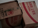 農心（NONGSHIM）韓國進(jìn)口 安城湯面拉面袋面五連包125g*5包柔和大醬湯風(fēng)味 曬單實(shí)拍圖