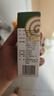 [寶尼] 小兒咳嗽糖漿10ml/盒 曬單實(shí)拍圖