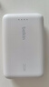 貝爾金（BELKIN）充電寶自帶線(xiàn) 手機移動(dòng)電源 適用蘋(píng)果iPhone便攜 1萬(wàn)毫安大容量 PD快充20W可上飛機3C認證 白色 曬單實(shí)拍圖