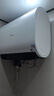 海信（Hisense）電熱水器扁桶60升超薄雙膽3200W免換鎂棒一級能效超短機身10倍增容WIFI玲瓏UD DS11國家補貼20% 曬單實(shí)拍圖
