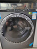 海爾（Haier）云溪4.0Pro滾筒洗衣機全自動(dòng)帶烘干洗烘一體10公斤京東自營(yíng)7KJ3超薄家用國家補貼一級能效以舊換新 曬單實(shí)拍圖