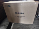 東芝（TOSHIBA）【國家補貼】微蒸烤炸一體機 東芝小白茶7232pro 水波爐 變頻微波爐 烤箱 空氣炸 ER-YT7232W 曬單實(shí)拍圖