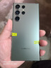 三星 Galaxy S23 Ultra 二手手機 全網(wǎng)通  游戲手機 悠野綠 12GB+1TB 曬單實(shí)拍圖