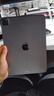 【已驗機】【超低價(jià)】Apple蘋(píng)果iPad Pro18/20/21/22款 二手平板 2021款iPad Pro11寸 WiFi 曬單實(shí)拍圖