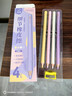 遞樂(lè )  鉛筆式橡皮擦小學(xué)生筆形橡皮素描美術(shù)生筆型可擦筆兒童卷筆擦細節橡皮4支裝 KBX-3170女生 曬單實(shí)拍圖