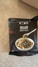 不二寶貝牛肉拌飯海苔碎肉松96g 0添加拌飯料兒童健康零食寶寶嬰兒輔食 曬單實(shí)拍圖