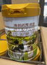 海普諾凱1897荷致3段幼兒配方奶粉(12-36月齡)【新國標】荷蘭進口 860g*6罐【買6兌860g】 曬單實拍圖