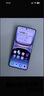vivo iQOO 13【國(guó)家補(bǔ)貼】12GB+256GB 傳奇版 驍龍8至尊版 2K護(hù)眼屏 120W快充長(zhǎng)續(xù)航 5G電競(jìng)手機(jī) 曬單實(shí)拍圖