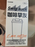 Vanow保溫咖啡杯 陶瓷內膽男女士便攜教師節學(xué)生送老師禮物吸管水杯子 曬單實(shí)拍圖