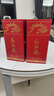 西鳳酒 紅西鳳 52度 500ml 單瓶裝 鳳香型白酒 曬單實(shí)拍圖