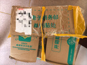 幫寶適清新幫拉拉褲 加大碼 XL84片 曬單實(shí)拍圖