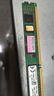 金士頓/華碩/品牌拆機 2GB 4GB 8GB 3代4代內存 1600 2400 內存條臺式機內存 金士頓 DDR3 8G 1600 曬單實(shí)拍圖