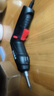 京東物流 電動(dòng)螺絲刀多功能迷你電鉆套裝家用套裝起子機 電動(dòng)螺絲刀2件套 曬單實(shí)拍圖