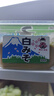 神州一 日本原裝進(jìn)口 白味噌300g 日式味增昆布味噌湯大醬湯豆瓣醬  曬單實(shí)拍圖