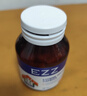 EZZ賴(lài)氨酸成長(cháng)膠囊3.0 兒童青少年 60粒12瓶送4瓶VC片 澳洲成長(cháng)丸 曬單實(shí)拍圖