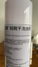 巨奇小白鞋洗鞋清潔劑球鞋網(wǎng)面鞋運動(dòng)鞋泡沫清洗劑刷鞋洗鞋神器650ml 曬單實(shí)拍圖
