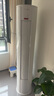 海信（Hisense）空調(diào) 大2匹 易省電E280 AI省電 速冷熱仿真自然風(fēng)新一級(jí)國(guó)家補(bǔ)貼20%立式空調(diào)柜機(jī)KFR-50LW/E280-X1 曬單實(shí)拍圖
