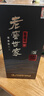 瀘州老窖老窖世家鑒藏 濃香型白酒 52度 500mL 6瓶 整箱 曬單實(shí)拍圖
