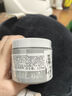 科顏氏第二代亞馬遜白泥面膜125ml 凈膚面膜油脂黑頭吸塵器+OM面膜 曬單實(shí)拍圖