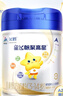 飛鶴星飛帆聚高星 乳鐵蛋白 高鈣CBP 長(cháng)高4段（3-14歲）兒童奶粉800g 曬單實(shí)拍圖
