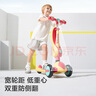 babycare兒童滑板車(chē)3-10歲滑行車(chē)寶寶溜溜車(chē)小孩可坐可滑洛克黃  曬單實(shí)拍圖