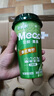 香飄飄Meco如鮮杯裝果茶 桃桃紅柚口味400ml 8杯 0脂肪飲料禮盒裝 曬單實(shí)拍圖