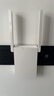 普聯(lián)（TP-LINK） BE3600雙頻千兆WiFi7 無(wú)線(xiàn)路由器 信號擴展 Mesh易展 墻面路由子路由信號放大器 7DR3632 曬單實(shí)拍圖